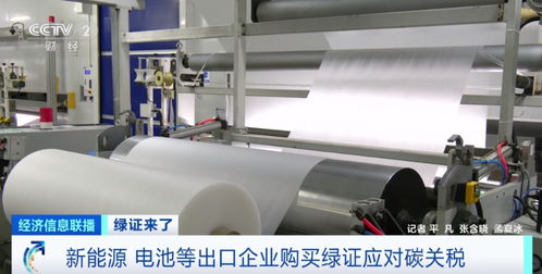 新市場掘金 交易量破300萬張，“一證通”即將全覆蓋，銷售風口已至