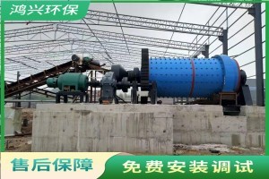 洗沙洗砂機械洗砂